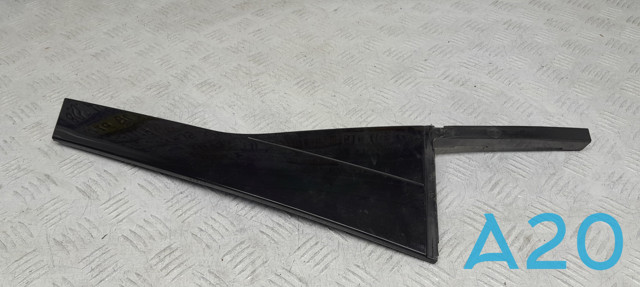 7P6839904C041 Накладка двери задней правой вертикальная купить Одесса