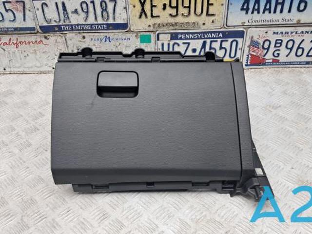 Ящик для предметов ухода 8006A709XA MITSUBISHI