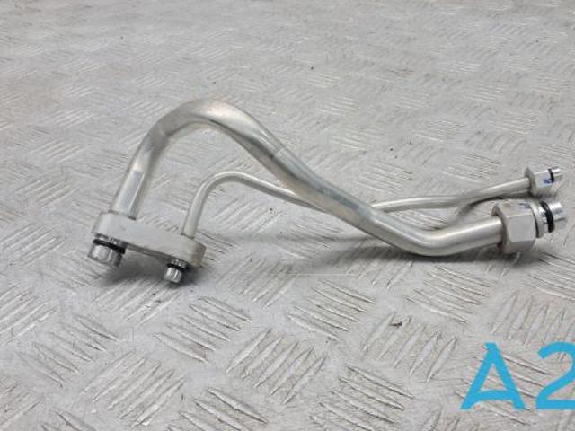 Трубопроводы 80320TRWA01 HONDA