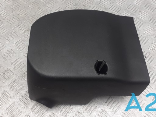 Защитный кожух рулевого механизма 8065A124XA MITSUBISHI