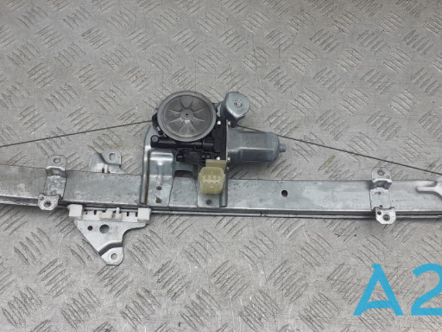 807205AA0A NISSAN купить в Хмельницкий