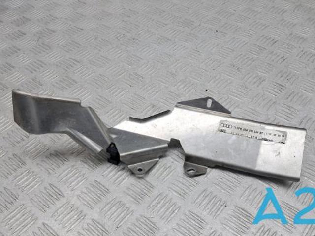 80A201192C VAG купить в Чернигов