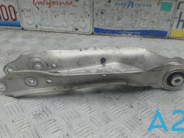 Балансир задний нижний 80A505311A VAG