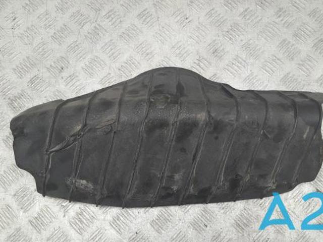 80A505415C Защита заднего нижнего рычага купить Павлоград
