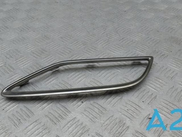 VAG 80A8078332ZZ Молдинг бампера заднего левый в наличии Украина