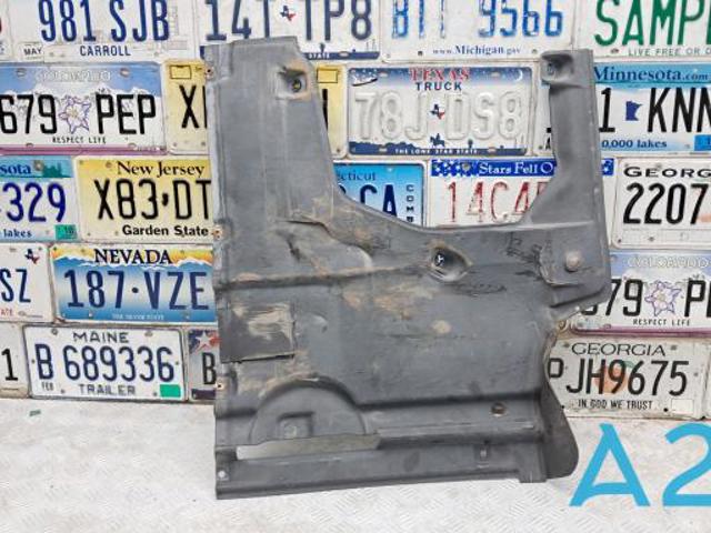 80A825216A VAG Защита днища задняя правая купить в Одесса