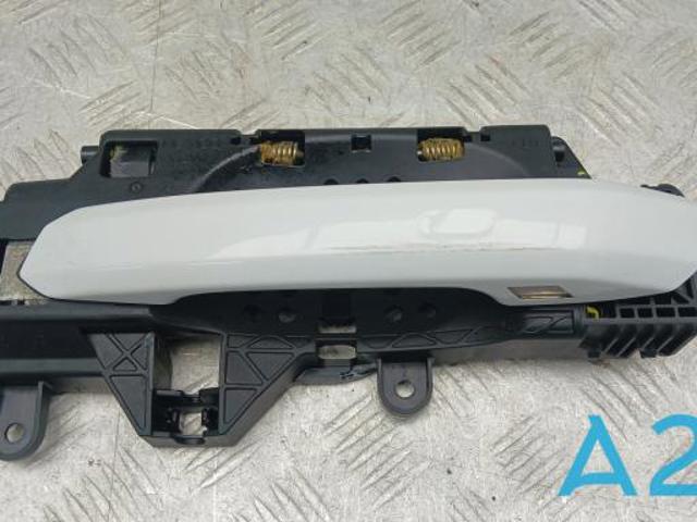 Накладка ручки двери 80A837239GRU VAG
