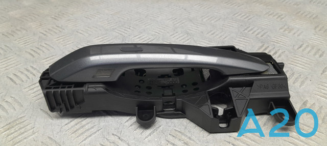 80A837240GRU VAG Накладка ручки двери купить в Ужгород