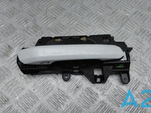80A837240GRU Накладка ручки двери купить Кривой Рог