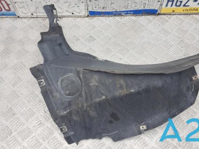 VAG 80A853888C Защита бампера переднего правая в наличии Чернигов