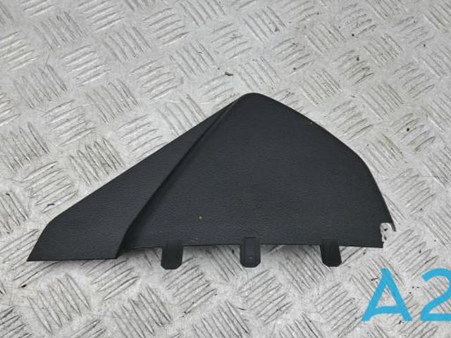Крышка боковая панели "торпедо", правая 80A857086A4PK VAG