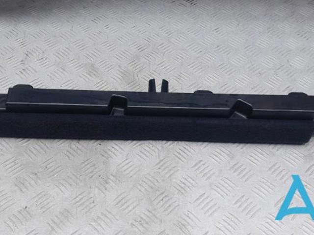 80A861827CGW8 VAG купить в Ужгород