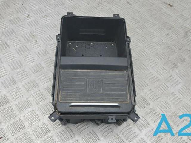 Подстаканник подлокотника центральной консоли 80A864981D6PS VAG