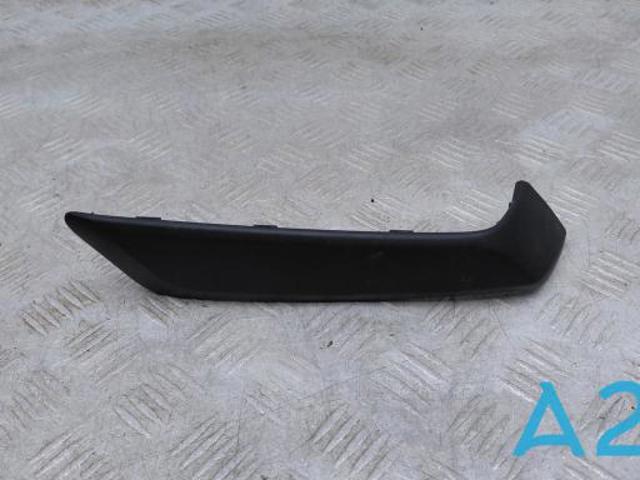 80A867371A6PS VAG купить в Одесса