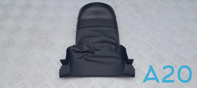 Защитный кожух рулевого механизма 80A9534914PK VAG