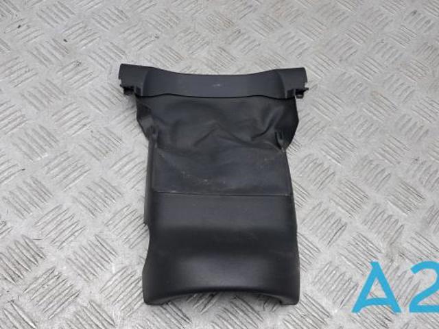 VAG 80A9534914PK Защитный кожух рулевого механизма в наличии Харьков