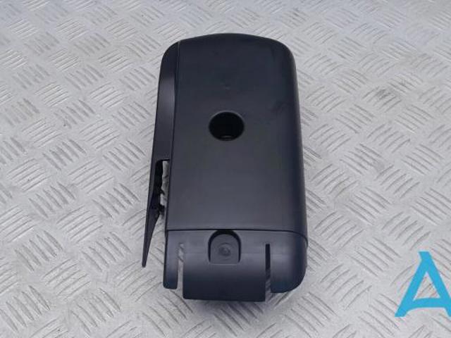 Защитный кожух рулевого механизма 80A953512A4PK VAG