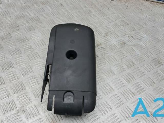 80A953512A4PK VAG Защитный кожух рулевого механизма купить в Запорожье