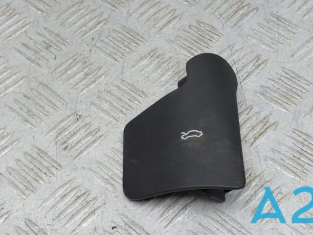 Ручка открытия капота 80B823533D4PK VAG