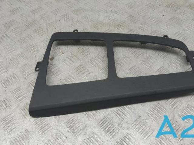 Накладка декоративная центральной консоли 80B864241C6PS VAG