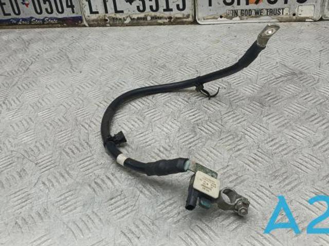 Кабель массы аккумулятора (АКБ) 80D915181 VAG