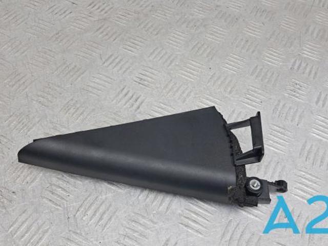 822346RA0A NISSAN Накладка двери задней правой вертикальная купить в Кривой Рог