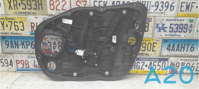 HYUNDAI 82481G5010 Стеклоподъемник передней правой двери в наличии Харьков