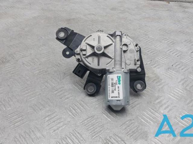 Моторчик заднего стеклоочистителя 8253A290 MITSUBISHI
