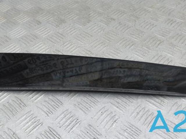 83260C5000 купить Кривой Рог