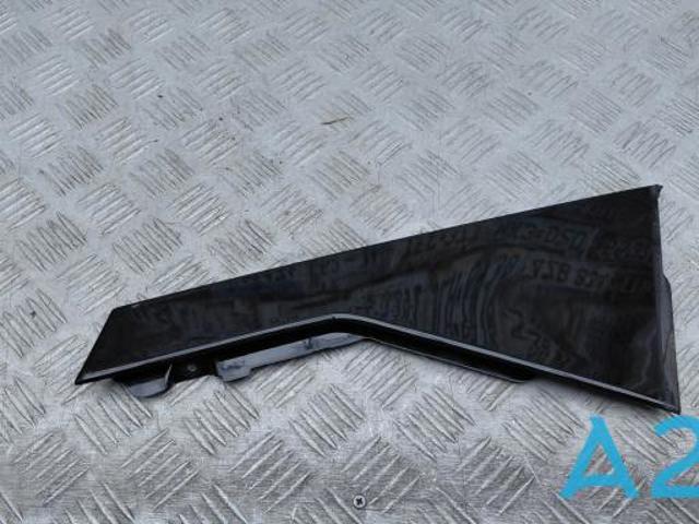 83270C5000 купить Ирпень