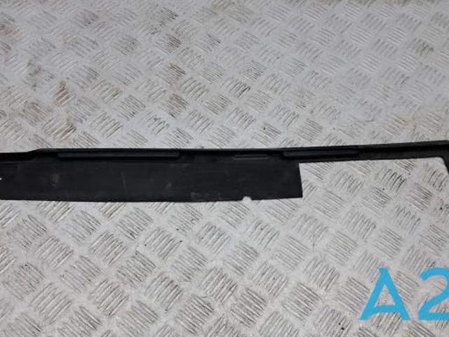Воздуховод радиатора верхний 83A121285A VAG