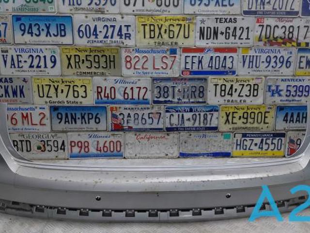 Бампер задний, верхняя часть 83A807067AGRU VAG