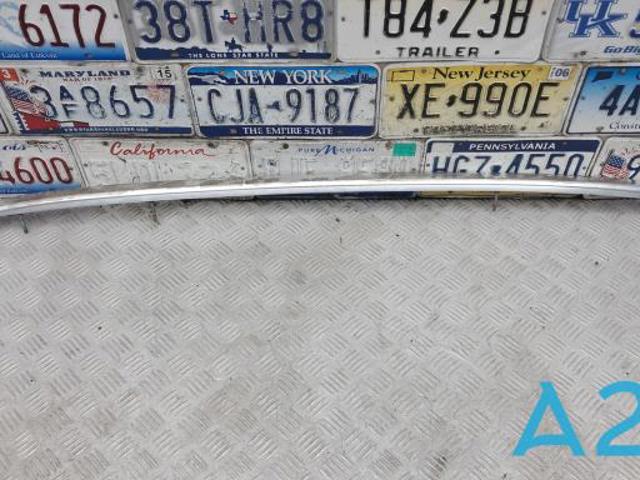 Рейлинг крыши правый 83A860022B3Q7 VAG