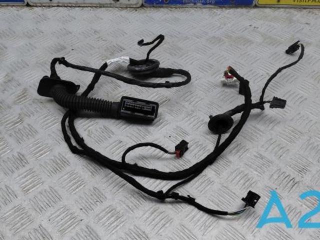 VAG 83A971687AK в наличии Павлоград