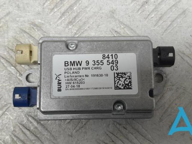 84109355549 BMW USB-разветвитель купить в Черновцы