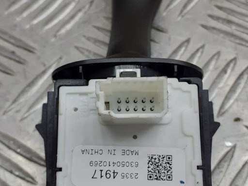 84414706 GM купить в Ирпень