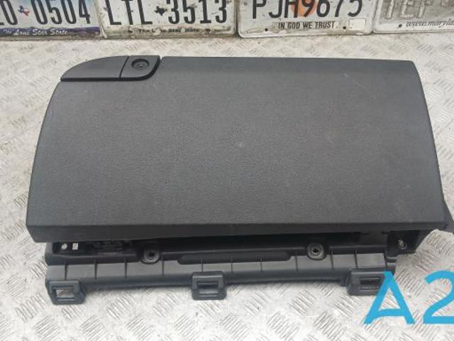 Ящик для перчаток 84510C6100WK HYUNDAI