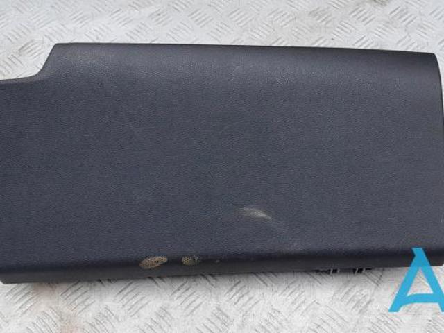 Ящик перчаточный (бардачок) 84510G5000WK HYUNDAI