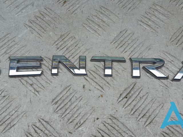848903SH1A NISSAN купить в Каменское