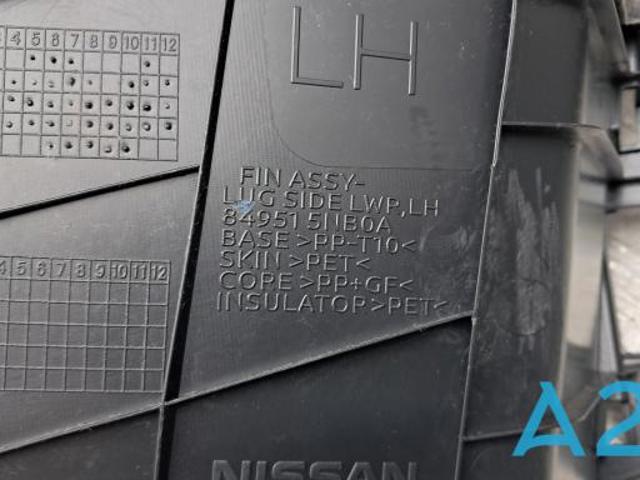 Облицовка багажного отсека, левая 849515NB0A NISSAN