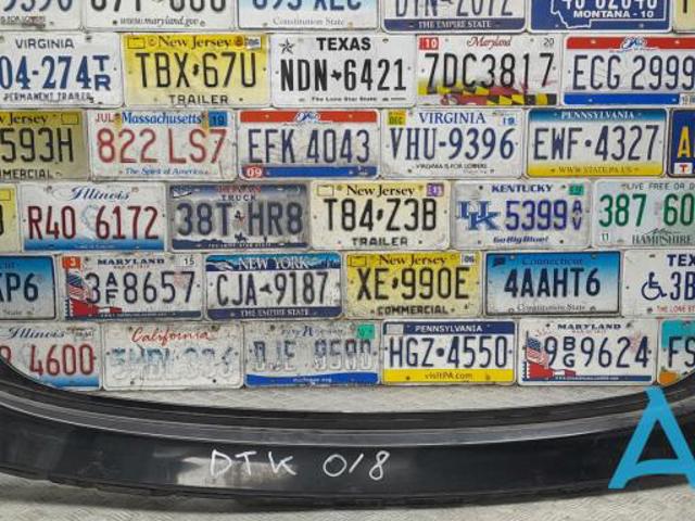 Бампер задний, верхняя часть 850225AA0H NISSAN
