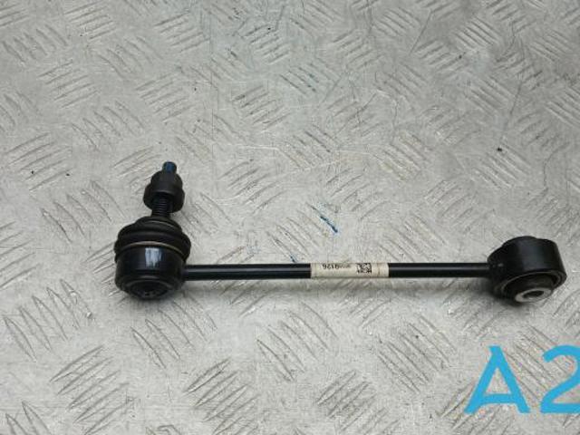 Стойка стабилизатора, заднего 85589126 HONDA