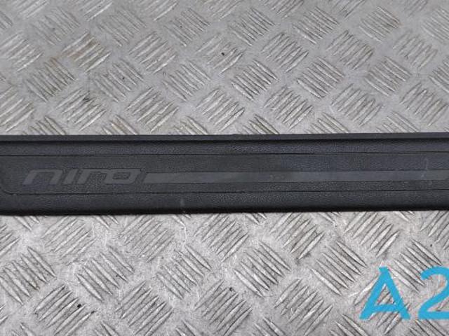 HYUNDAI 85883G5000WK в наличии Харьков