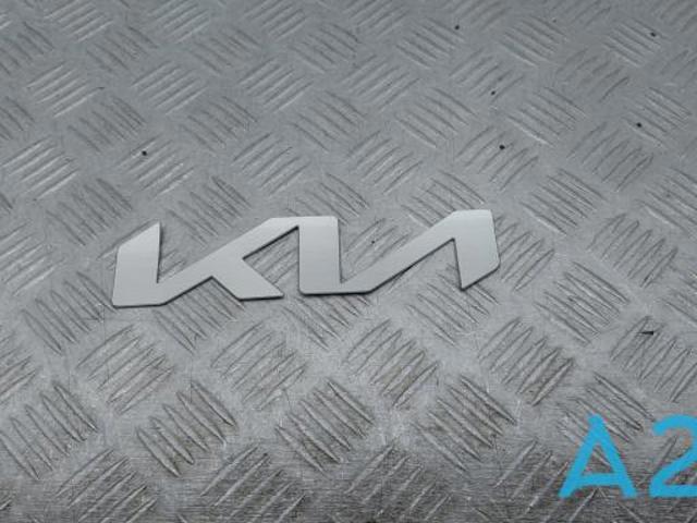 86300P1000 купить Киев
