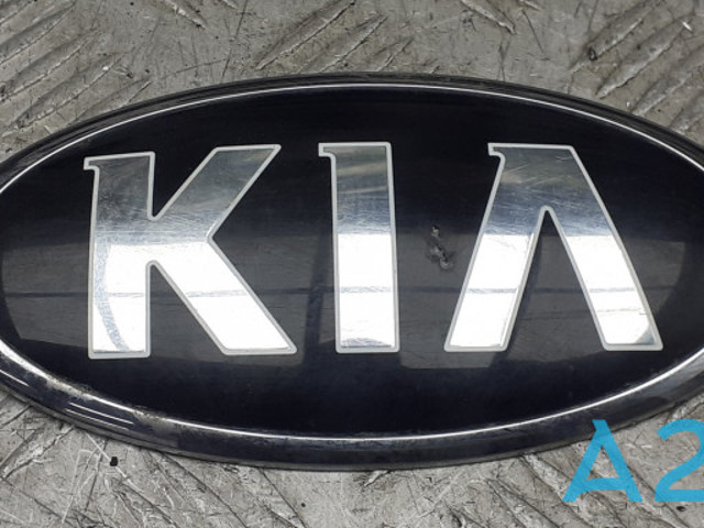 86320B2100 Hyundai/Kia сравнить цены на Автопро