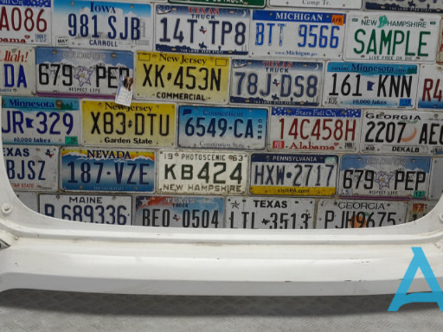 HYUNDAI 86611D3000 Задний бампер в наличии Ужгород