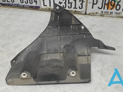 Защита заднего бампера 86692D3000 HYUNDAI