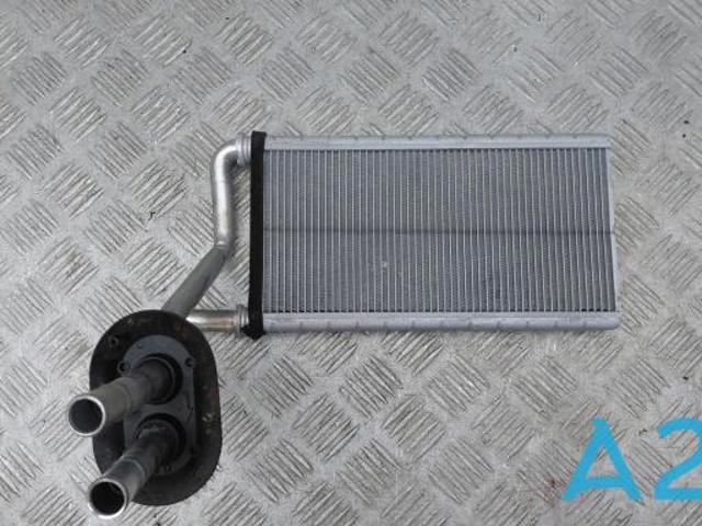 Радиатор отопителя 8710706100 TOYOTA
