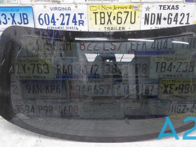 Стекло ляды 87110GI210 HYUNDAI