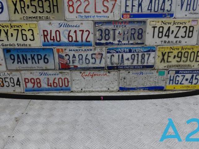 Накладка крыши левая 87230L1000 HYUNDAI
